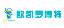 歐凱羅博特怎么樣