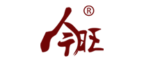 今旺怎么樣