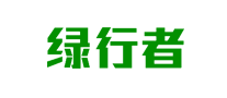 綠行者Greer怎么樣