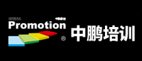 中鵬培訓(xùn)怎么樣