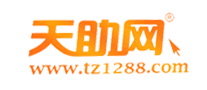 天助網(wǎng)怎么樣