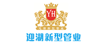 迎湖YH怎么樣