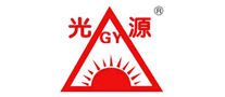 光源怎么樣