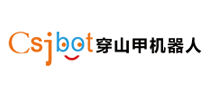 穿山甲Csjbot怎么樣