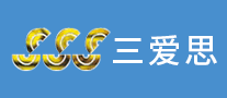 三愛思SSS怎么樣