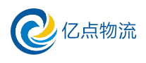 億點物流怎么樣