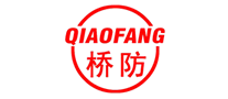 橋防QIAOFANG怎么樣