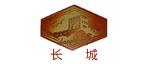 長城怎么樣