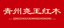 堯王怎么樣