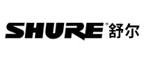 Shure舒爾怎么樣