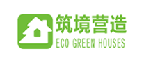 筑境營造怎么樣