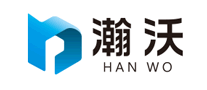 瀚沃HANWO怎么樣