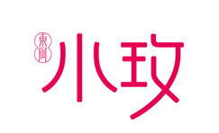 小玫阿膠怎么樣