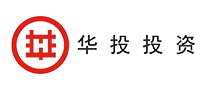 華投怎么樣