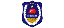安智檢測(cè)怎么樣