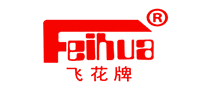 飛花牌Feihua怎么樣