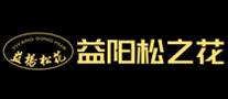 永圣Yoursun怎么樣