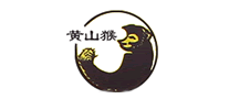 黃山猴怎么樣