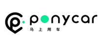 馬上用車PonyCar怎么樣