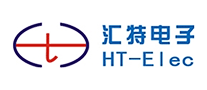匯特電子怎么樣