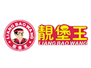 靚堡王怎么樣