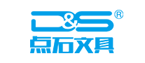 點石文具怎么樣