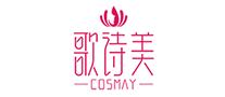 COSMAY歌詩(shī)美怎么樣
