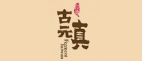 古元真怎么樣