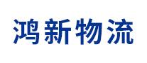 泉屋百貨怎么樣