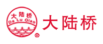 大陸橋怎么樣