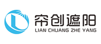 簾創(chuàng)遮陽怎么樣