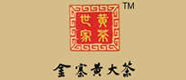 金寨黃大茶怎么樣