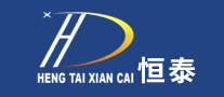 恒泰HENGTAI怎么樣