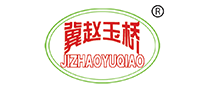 冀趙玉橋JIZHAOYUQIAO怎么樣