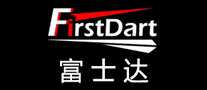 富司達FirstDart怎么樣