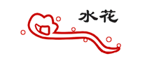 水花消防怎么樣