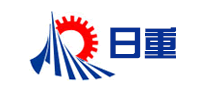 日重怎么樣