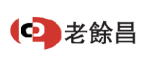 老余昌怎么樣