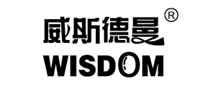 威斯德曼Wisdom怎么樣