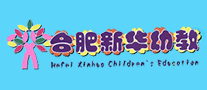 合肥新華幼教怎么樣