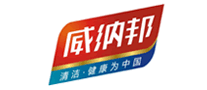 威納邦怎么樣