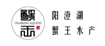 蟹王怎么樣