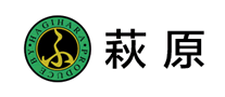 萩原怎么樣