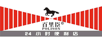 百里臣POLISON怎么樣