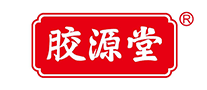 膠源堂怎么樣