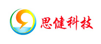 思健怎么樣