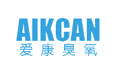 青島愛康臭氧怎么樣