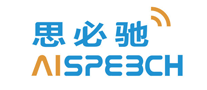 思必馳Aispeech怎么樣