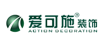 愛可施ACTION怎么樣
