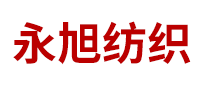 永旭怎么樣